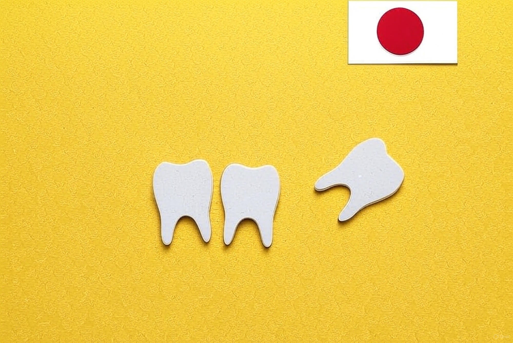 Close-up X-ray of teeth showing potential regrowth from innovative tooth regeneration drug in Japan.